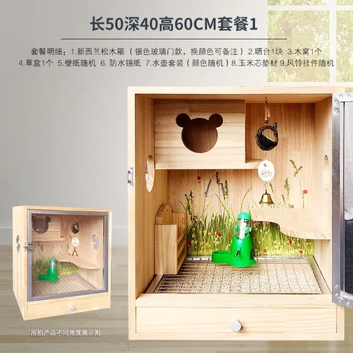 トトロキャビネットケージ,食事用,無垢材fir,新しいコレクション