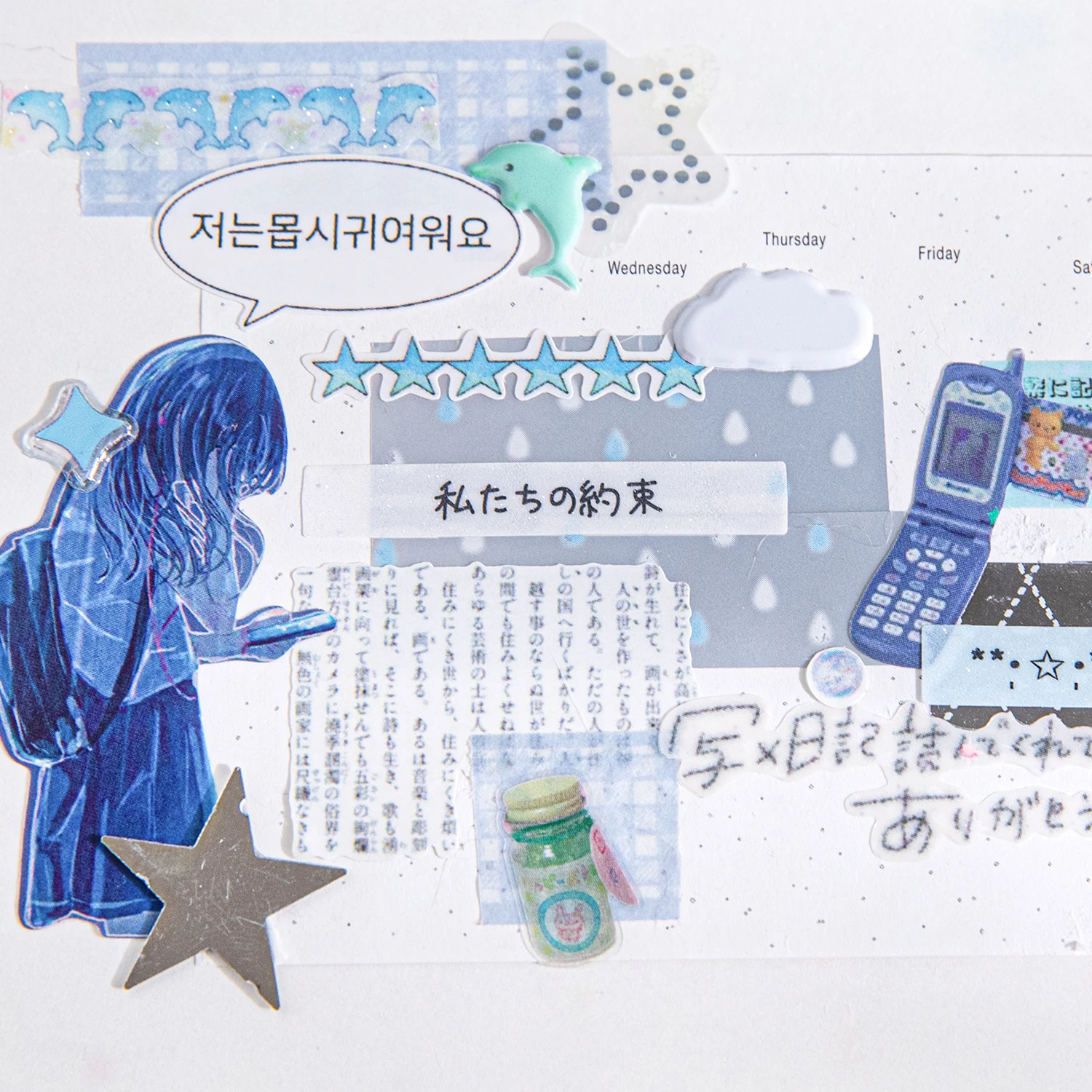 PET Korean phrases Stickers INS Decorative handmade Scrapbooking Material Diary Album Craft Supplies 3 Sheets stationery stickers diy scrapbooking accessories