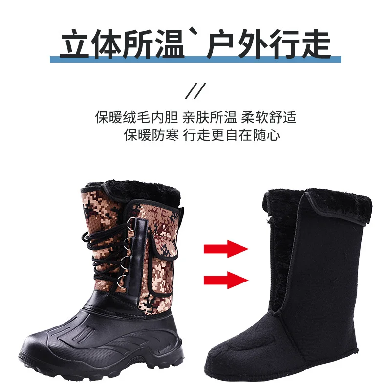 Winter Waterproof Ice Fishing Shoes Snow Boots Anti-skid Rock Fishing Shoes  Outdoor Thickened Plush Hiking Boots - AliExpress