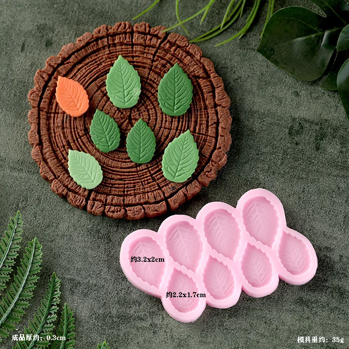 Leaf Stump Silicone Mold – Fondant, Cookie, Cake, Chocolate Mould, DIY Cake Decorating ... - SKU NSBM1157 - UGI Packaging