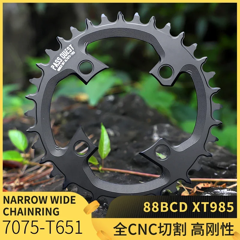 

PASS QUEST XTR985 88 BCD Chainring For Shimano XTR985 BCD 88mm CRANK 36T 38T 40T 42T 44T MTB Bike Chain 88bcd MTB Chainrings