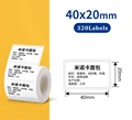 40x20