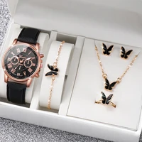 5PCS/Set Geneva Women Watches Fashion Leather Band Quartz Wrist Watch Butterfly Jewelry Set（Without Box） 2