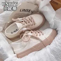 Sweet Ins Fashion Canvas Shoes Female Girly Heart Student Board Shoes Casual All Match Soft Comfortable Sneakers Y2k Girls Gifts 1
