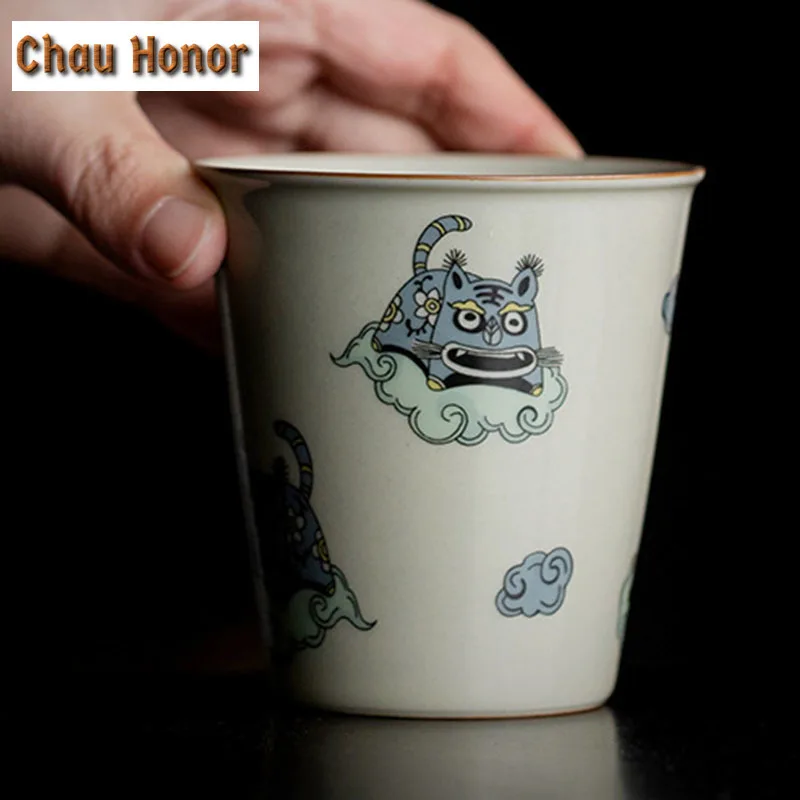 200ml Boutique Honey Glaze Tiger Art Tea Cups Master Cup Coffee Mug Coke Cup Water Jug Kungfu Tea Set Drinkware New Years Gift