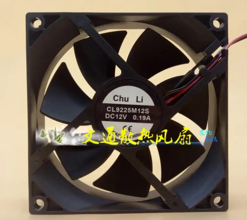 

CL9225M12S DC 12V 0.19A 90x90x25mm 2-Wire Server Cooling Fan