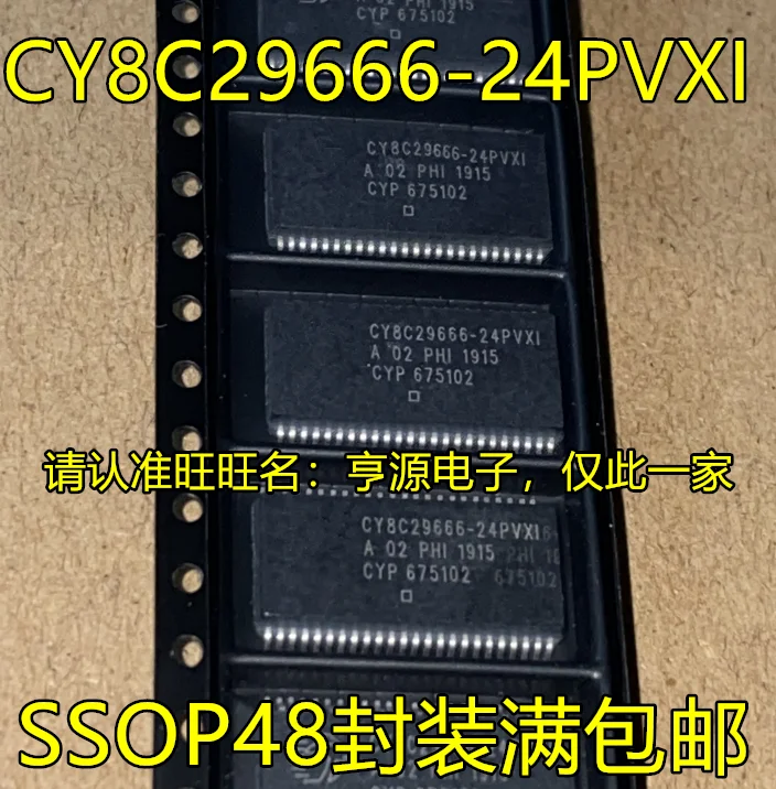 

5 шт./партия 100% новый CY8C29666 CY8C29666-24PVXI 8