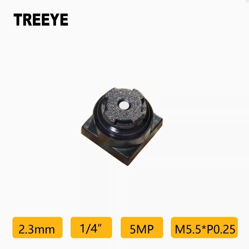 HD 5.0메가픽셀 2.3mm M5.5 렌즈 1/4인치 5MP 바코드 QR 코드 스캐닝..