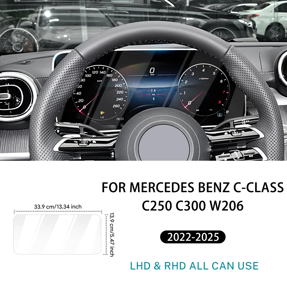 Premium Tempered Glass Screen Protector for Car Dashboard GPS Navigation Film