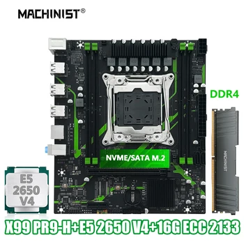 MACHINIST X99 PR9-H Motherboard Kit with Intel LGA2011-3 Xeon E5-2650 V4 CPU, 16GB DDR4 2133MHz RAM, NVMe M.2, SATA Support 1
