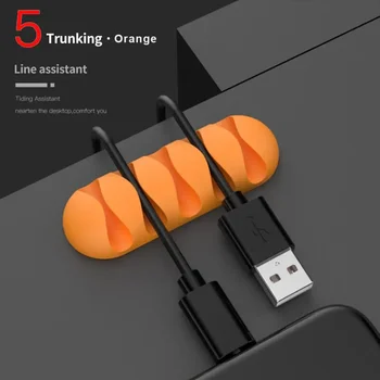 สมาร์ทสายผู้ถือซิลิโคนยืดหยุ่นสาย Winder ผู้ถือสายไฟคลิปการจัดการสําหรับ USB หูฟังสายเคเบิลเครือข่าย 16