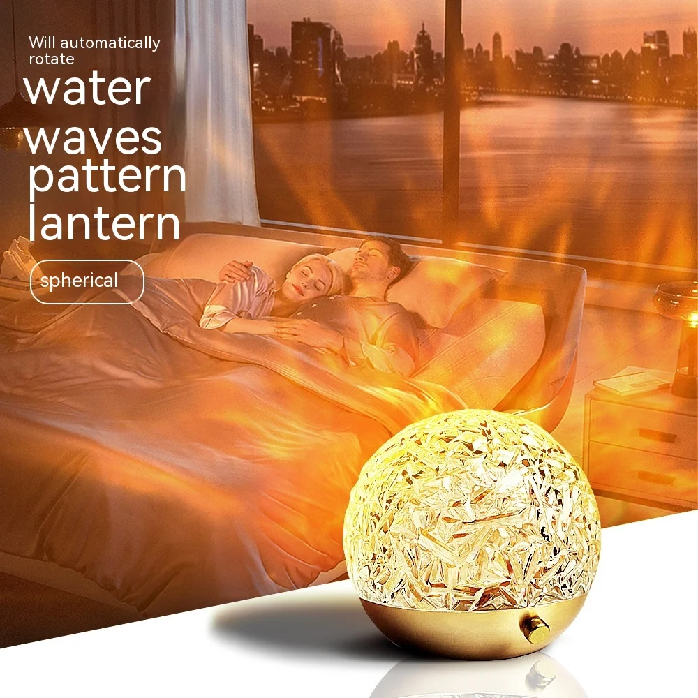 

Rotating Water Ripple Light Shadow Ambience Light Sunset Spherical Table Lamp