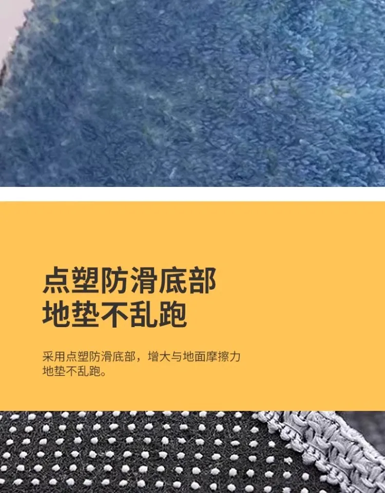 

Нескользящий моющийся коврик GBG0122 из ПВХ и кожи для входной двери, моющийся нескользящий коврик, домашний ковер