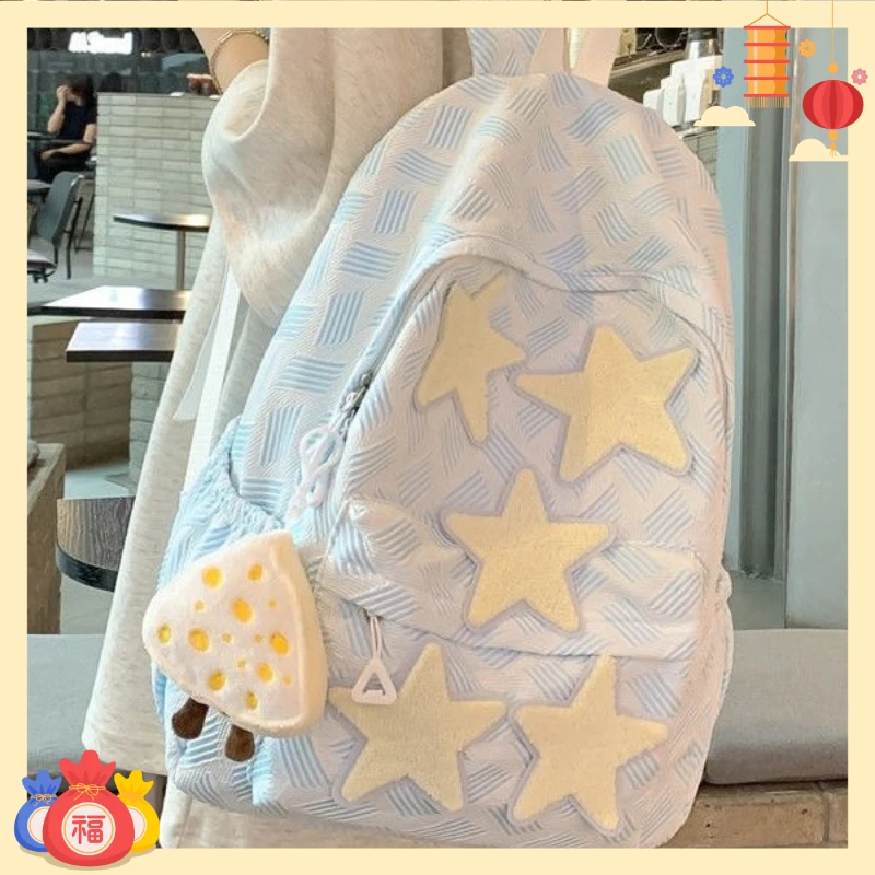 High value ins niche star schoolbag, junior high school student backpack new backpack 1