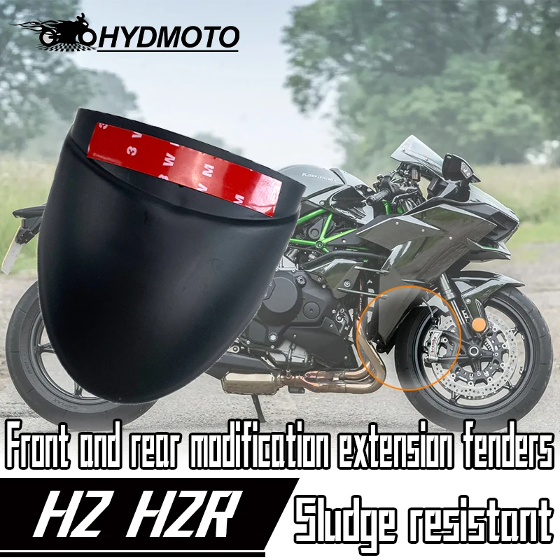 てんP様、専用 カワサキZX10R ZX10RR忍者H2 sx 18-21フロントフェンダー