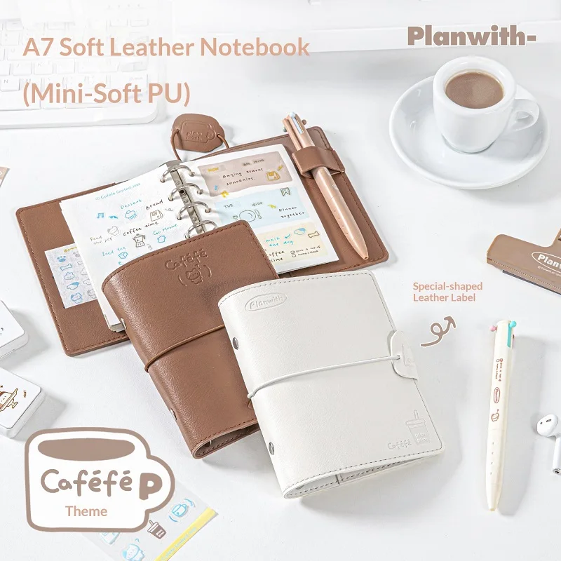Planwith A7 루즈리프 노트 카페테리아 테마 PU 가죽 휴대용 저널 6홀 금속 바인더(펜 루프/카드 슬롯/100페이지 포함)