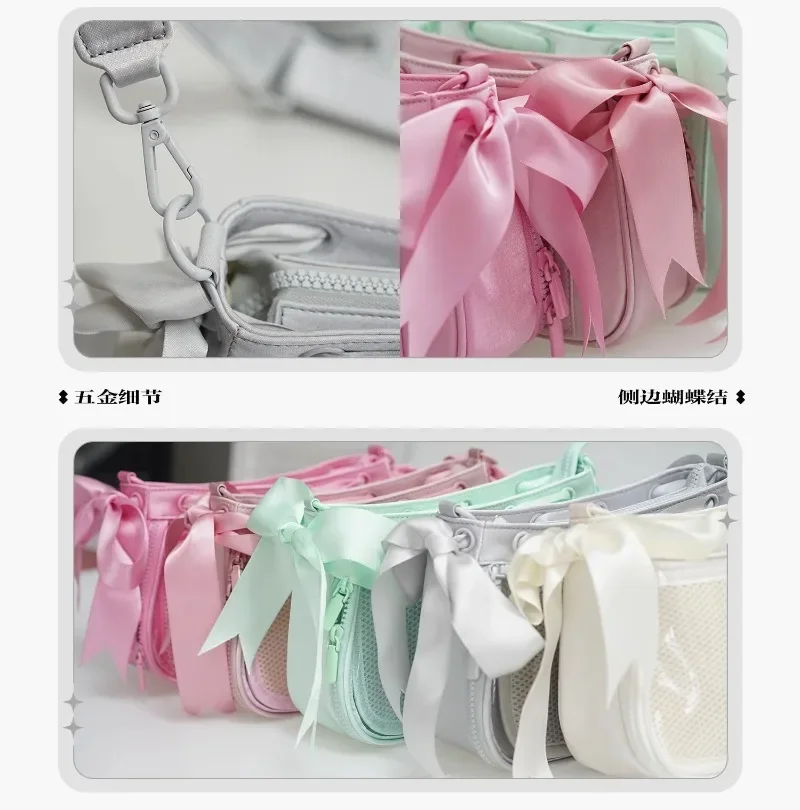 Ita Bag 2025 New Elegant Ribbon Display Shoulder Bags for Women