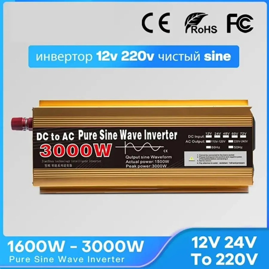 Inverter 12v 220v Pure Sine Wave 1600W-3000W Transformer Convert Multi-function Socket Converter Car Inverter sine wave inverter power inverter