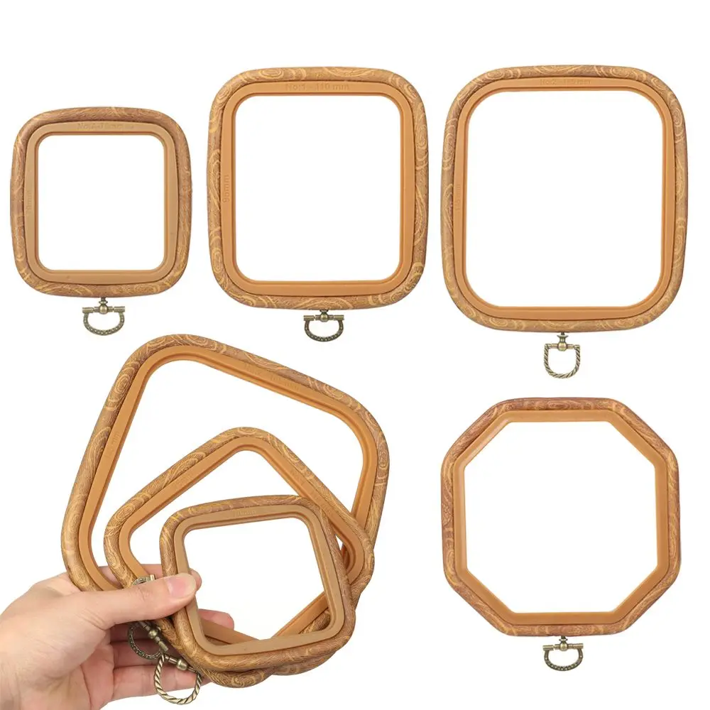 Square Wood Embroidery Hoop - 8