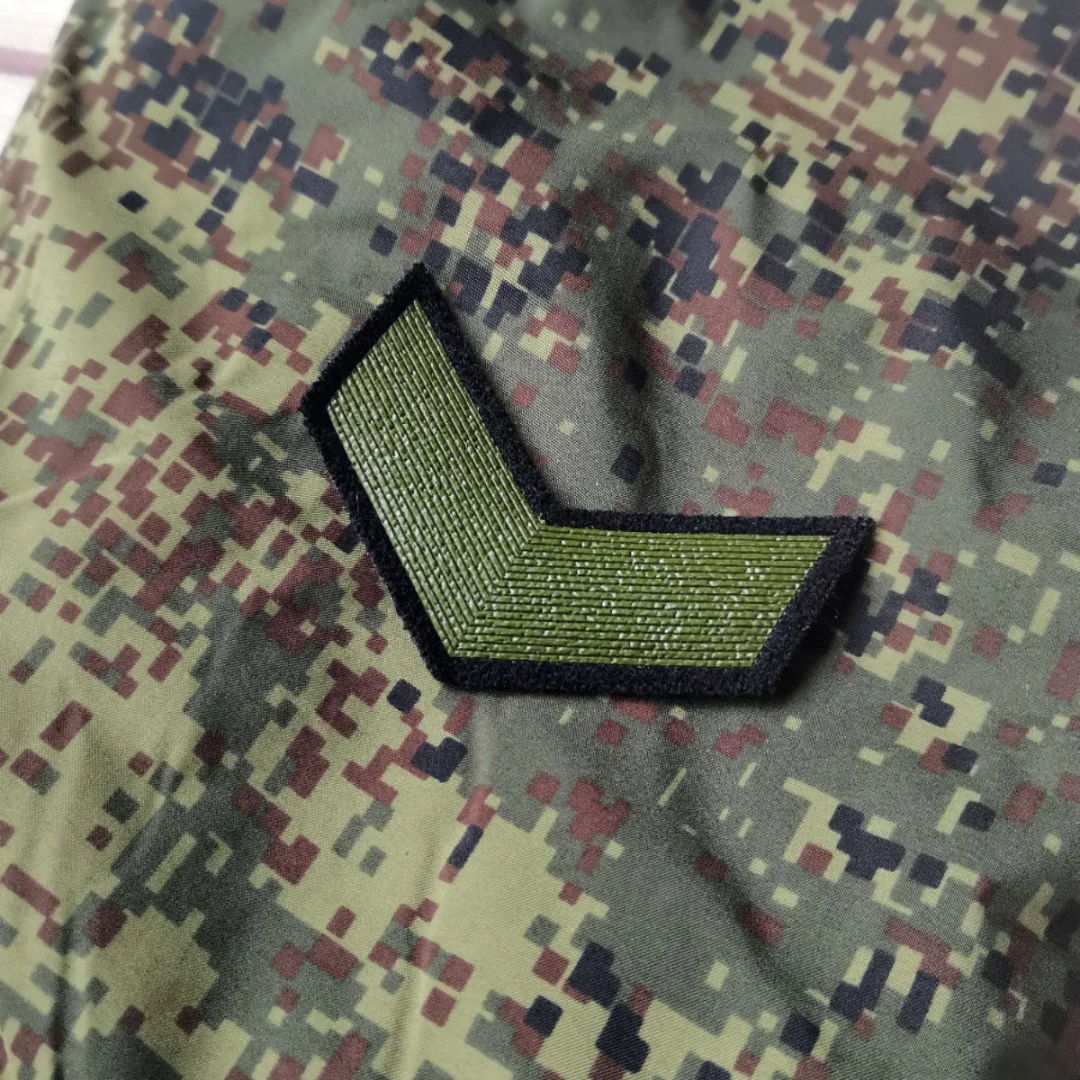 

Russian Armband Patch V