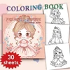 1pc, Teen Girls Coloring Book - Teen Coloring Book - 30 Sheets, 8.3x 8.3in, For Adult Stress Relief, Christmas, Halloween Gifts 5