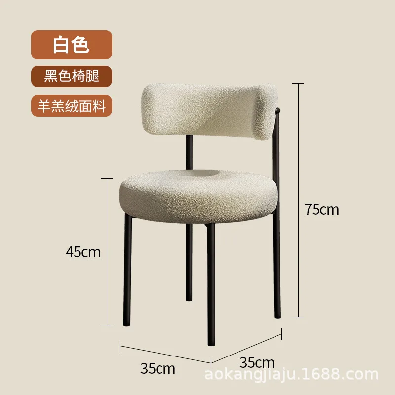 03 fabric