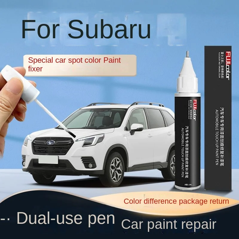 Suitable for Subaru Forester Outback brz Legacy car scratch repair