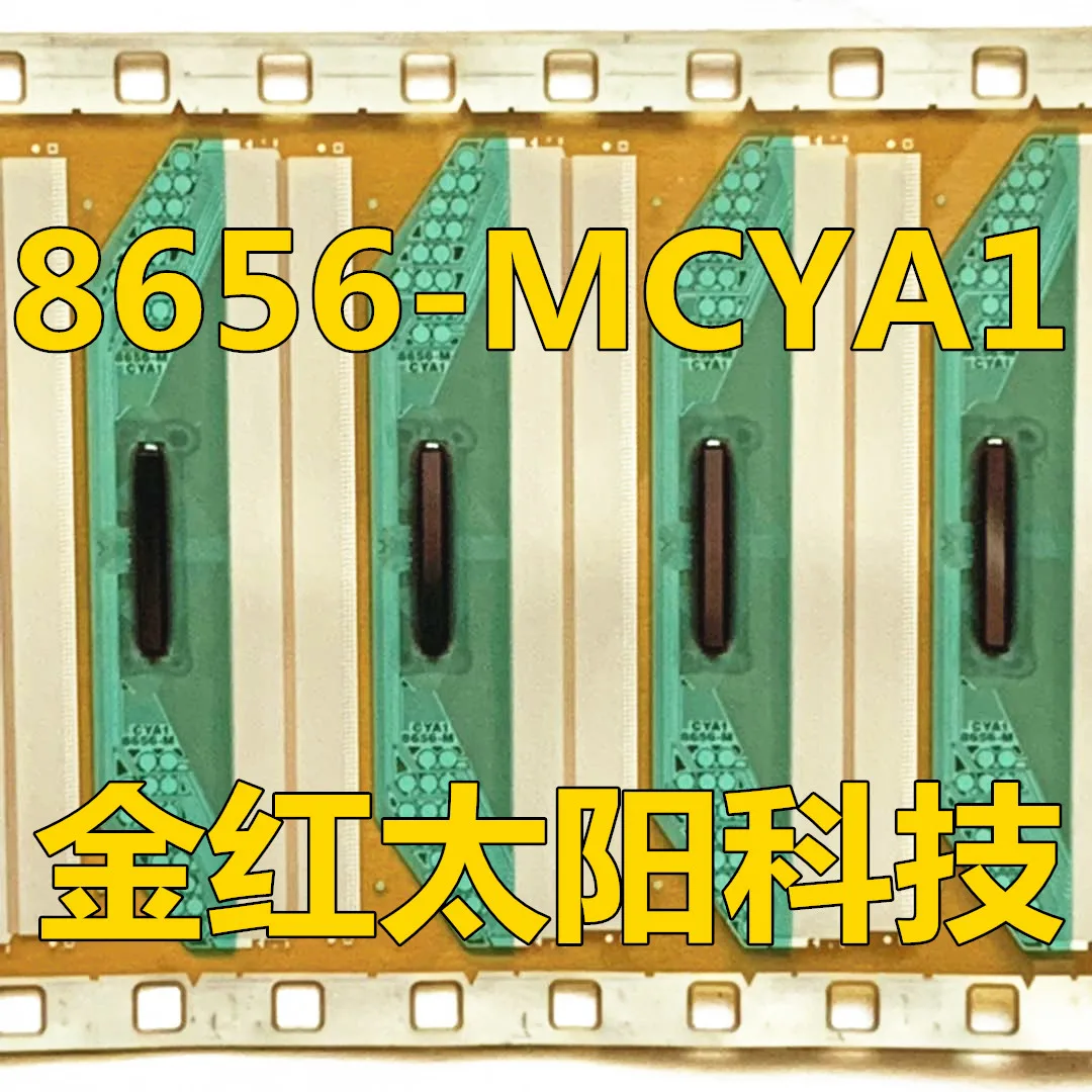 

8656-MCYA1 New rolls of TAB COF in stock