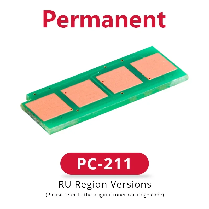 PC-211-RU Permanent