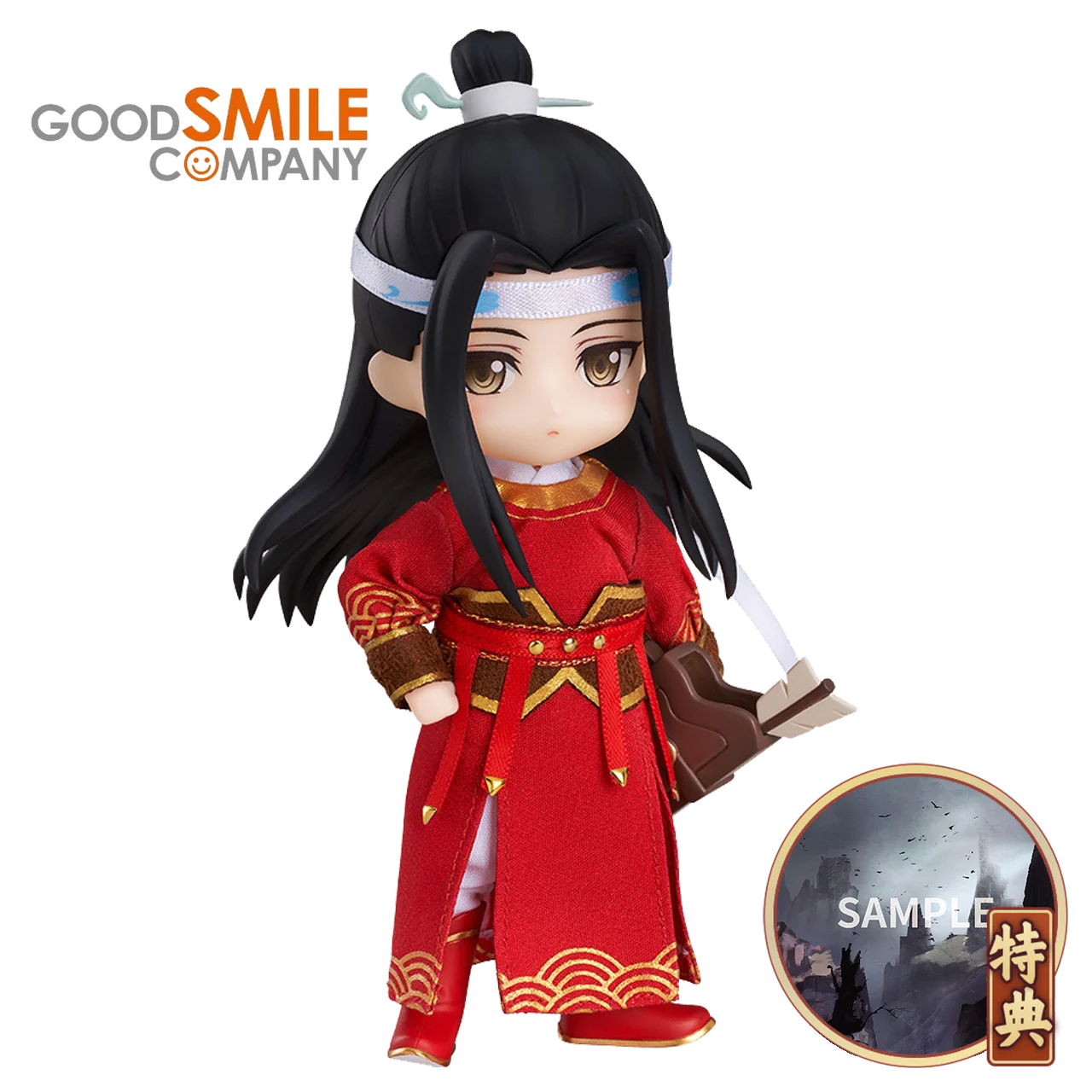 

GSC GSAS Mo Dao Zu Shi Lan Wangji mini Official Authentic Figures Models Anime Collectibles Toys Birthday Gifts Dolls Ornaments