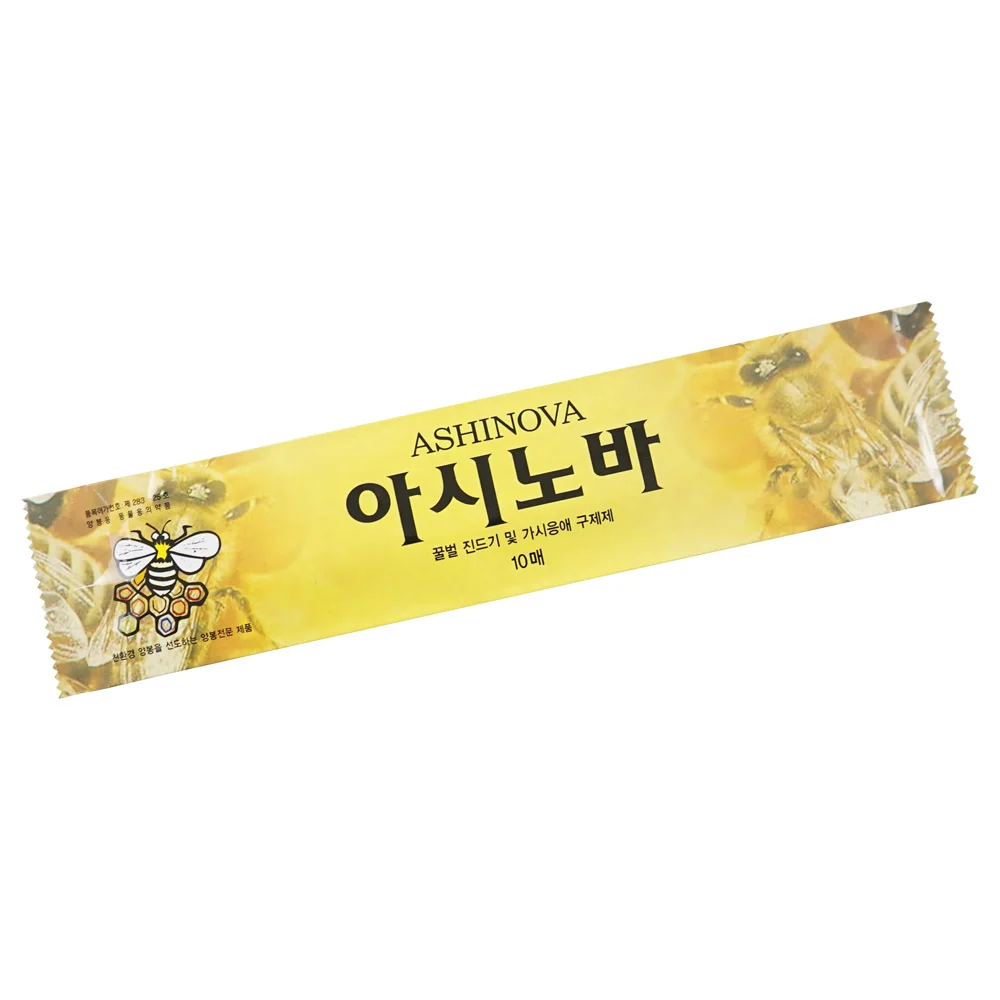 10PCS/PACK Korean Fluvalinate Strips Anti Insect Pest Controller Instant Mite Killer Miticide Bee Medicine Beekeeping Tools