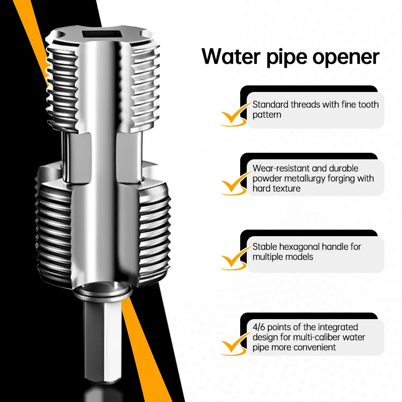 Upgrade 4-point 6-point Water Pipe Inner Hole Opener Universal Water Pipe Tapping Tool Electric Drill Hexagonal Opener - Image 4