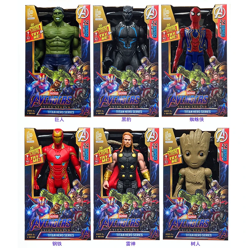 Avengers Action Figures 12 Inch