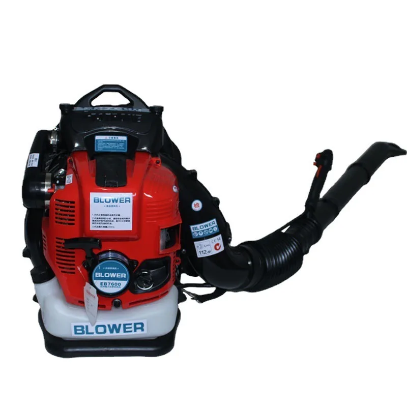 

Leaf Blower EB7600 Backpack High Power Forest Fire Blower Four-Stroke Snow Blower Gasoline Air Blower Garden Tool