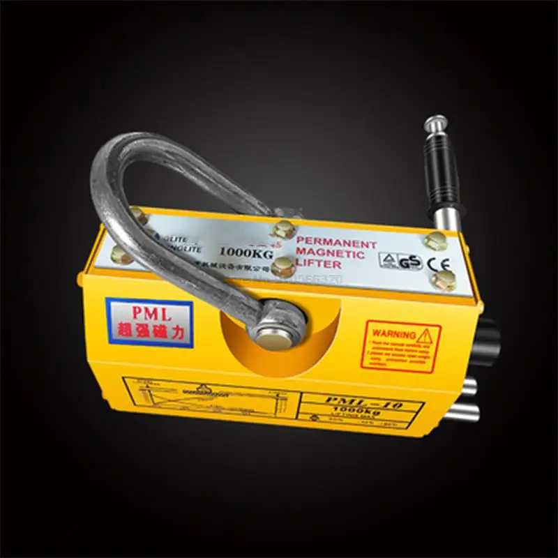 

Magnetic Crane Permanent Magnet Lifter 1 Ton 2T3T Disk Sucker Strong Industrial Iron Magnet Electromagnet Iron Magnet