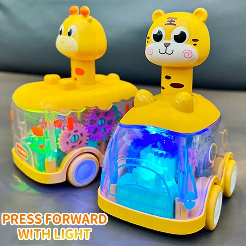 Kids Animal Pull Car 2
