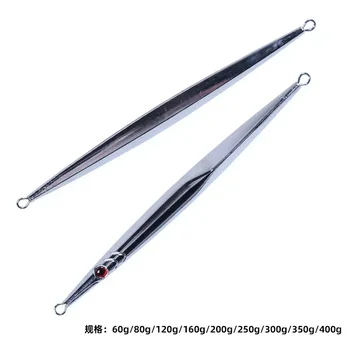 바다 낚시용 크롬 지그, 빠른 침몰 금속 지그, 느린 피치 지깅 루어, 텐기리 낚시 긴 지그, 60g, 80g, 100g, 120g