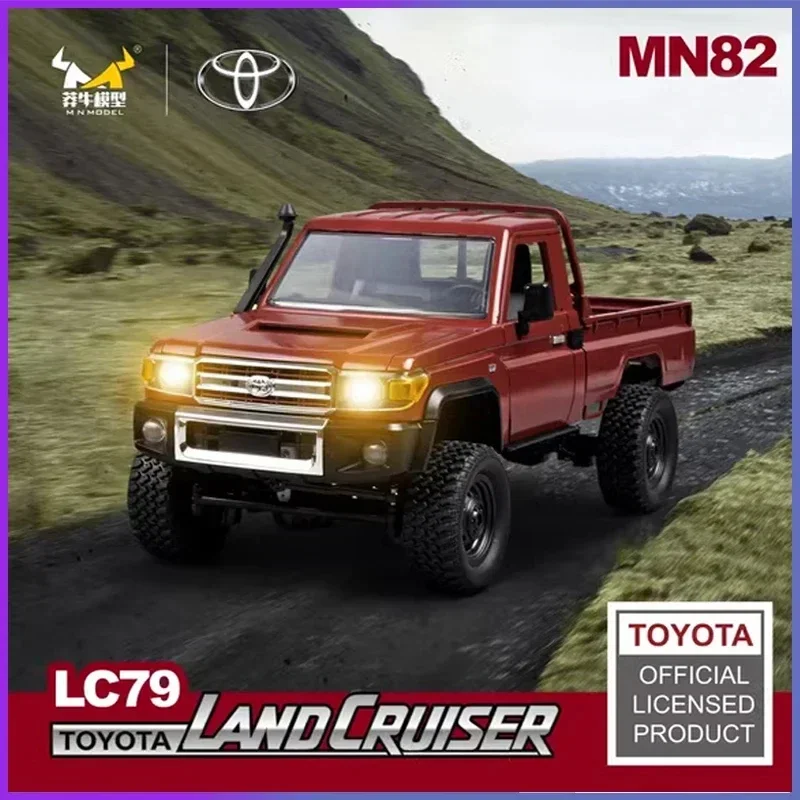 Mang Niu MN82 Four-drive Remote Control Off-road Vehicle 1:12 Toyota Land Patrol Pickup Climbing Model Toy Children's Gift 4