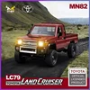 Mang Niu MN82 Four-drive Remote Control Off-road Vehicle 1:12 Toyota Land Patrol Pickup Climbing Model Toy Children's Gift 4