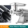 110/220V Stainless Steel Blade Meat Mincer Electric Aluminum Industrial Meat Processing Machine With Factory Price AL-12/22C 1