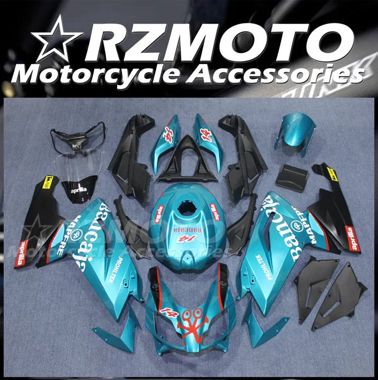 

Комплект обтекателей для мотоцикла Aprilia RS125 2006 2007 2008 2009 2010 2011