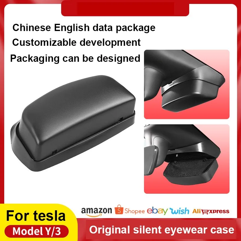 

Foreign Trade Applicable Model/3 Tesla Car Glasses Box Cross Border Tesla Car Glasses Box Accessories Wholesale