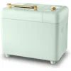 Bread maker, 15 in 1 2-pound automatic bread maker with gluten free dough setting, automatic nut dispenser 2