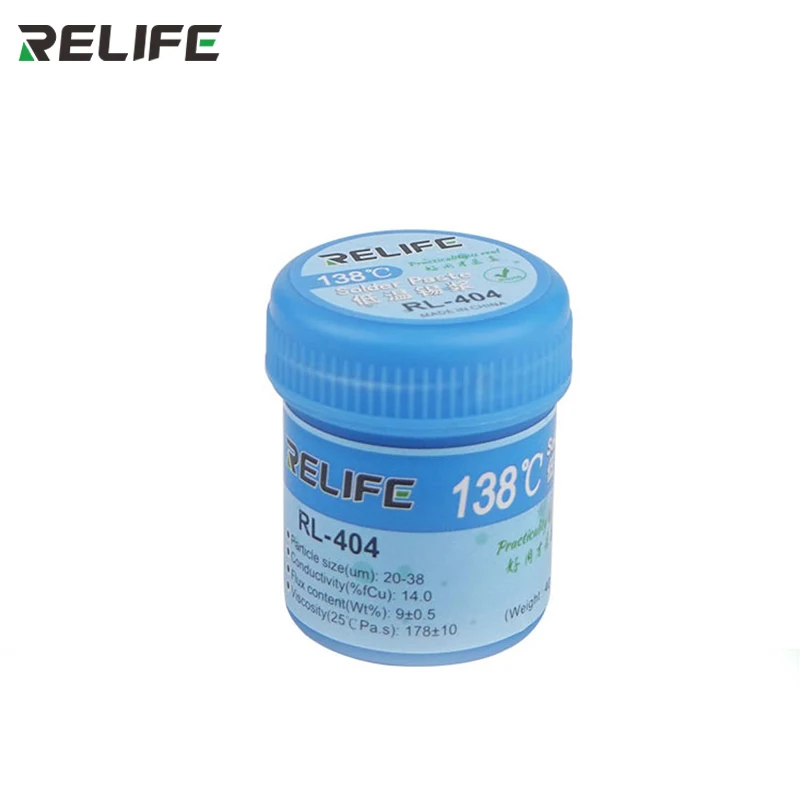 

RELIFE RL-404 Lead-free Low Temperature Melting Point 138 Degrees Tin Paste Mobile phone PCB BGA/SMD Template Repair Tin