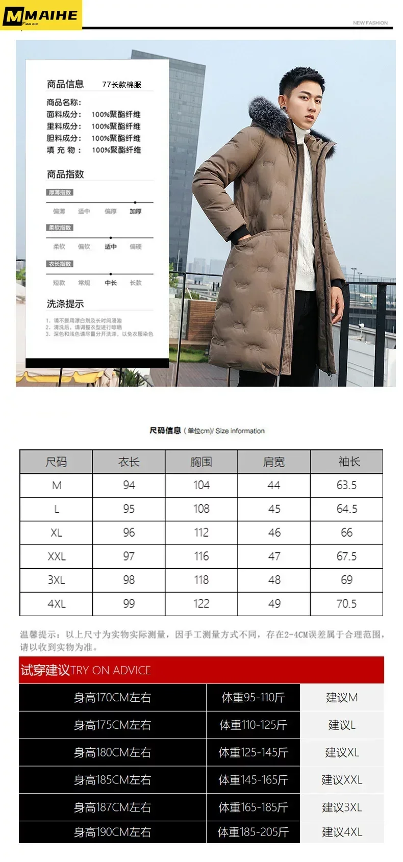 2023 Winter Long Cotton Cushion Jacket Men's Light Luxury Waterproof Windproof Fox Fur Collar Parka Korean Thick Down Coat Men's