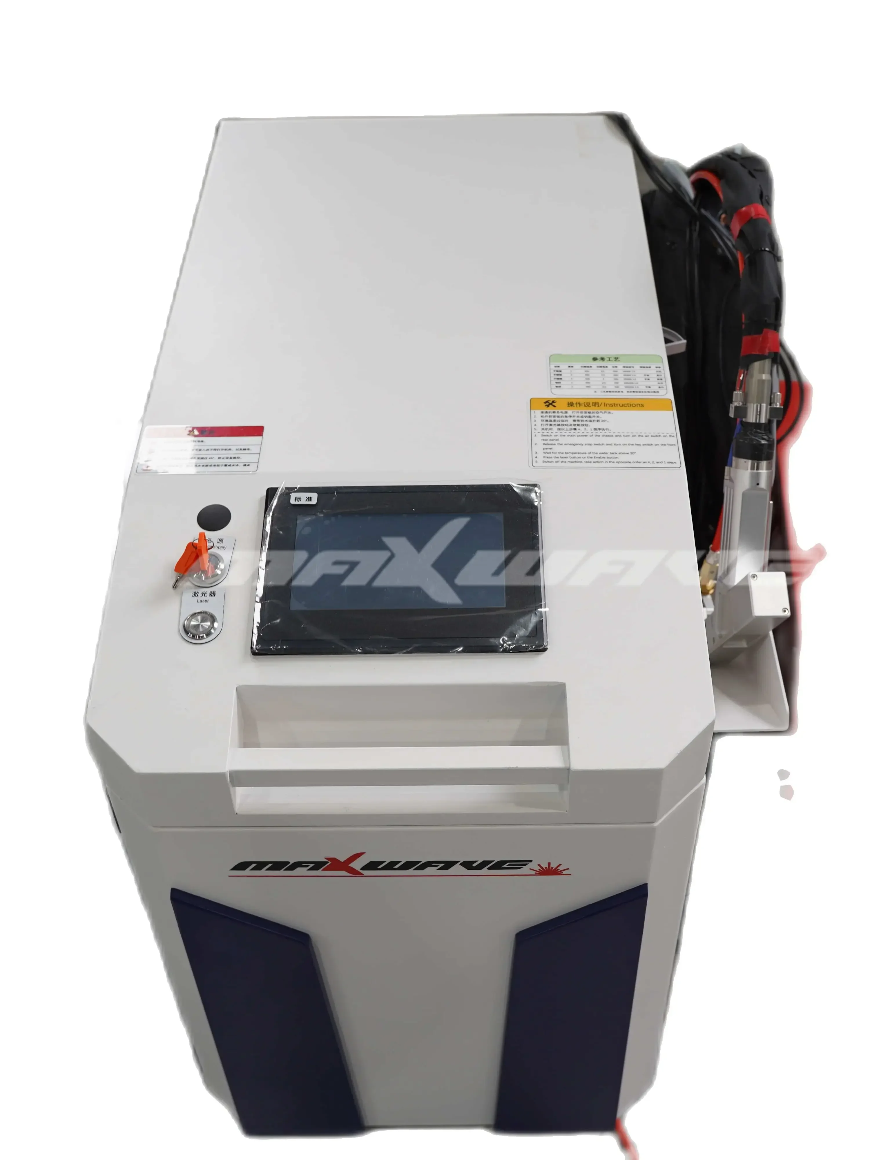 2000W Handheld Fiber Laser Welder Metal Sheet Aluminum Carbon Steel Fiber Laser Welding Machine with water cooler 5