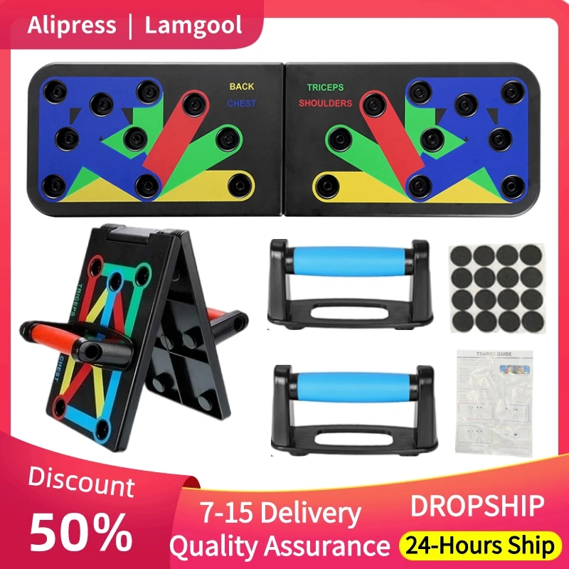 

Folding Push-up Board Multifunctional Abdominal Muscle Enhancement Muscle TrainingGym Sports Portable Fitness Equipment Hot Sale
