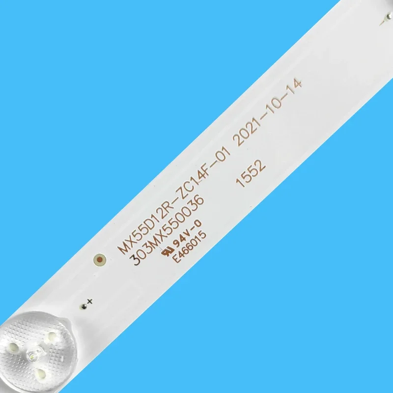 Рисунок 3 - Фонарь для подсветки для F55D8000K
