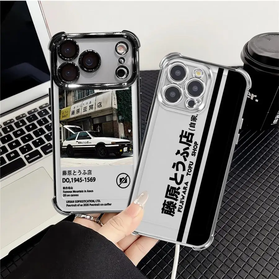 Anime I-Initial D Inspired Phone Cover Case