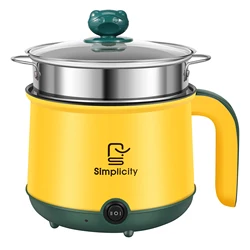 Compact Non - Stick Electric Hot Pot with Handle - Multifunctional Steaming and Cooking Solution (Yellow UK)